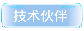 技术解惑
