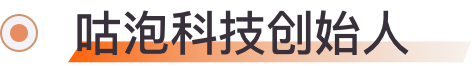 蒋孟枝