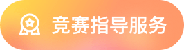 AI通识系列