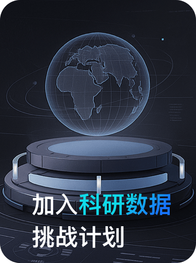 课程7