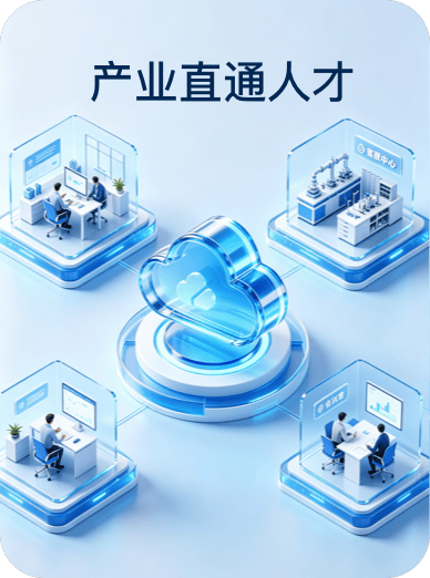 课程9