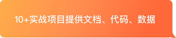 图片10 hover
