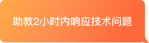 图片11 hover