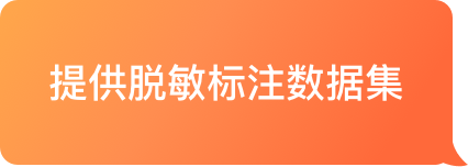 图片2 hover