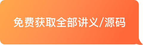 图片3 hover