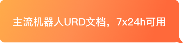 图片7 hover