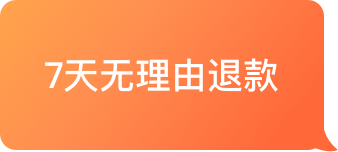 图片8 hover