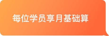 图片9 hover