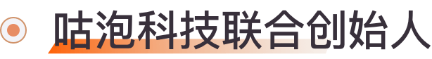 谭勇德