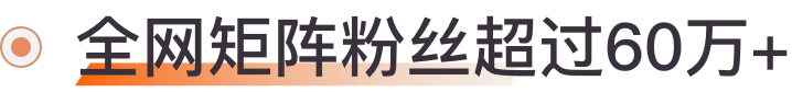 谭锋