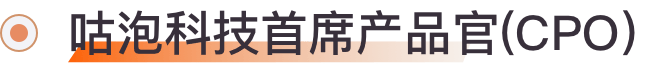 谭勇德