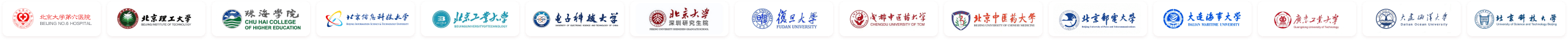 高校服务图片1